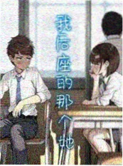 影子拳手 动作漫改短剧高清